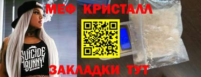 спиды Новодвинск