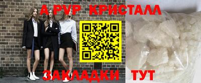 дмт Новозыбков