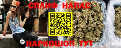 ГАЛЛЮЦИНОГЕННЫЕ ГРИБЫ Новокубанск