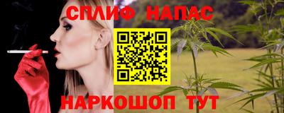 ГАЛЛЮЦИНОГЕННЫЕ ГРИБЫ Новокубанск