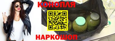 дмт Новозыбков