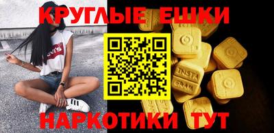 спиды Новодвинск