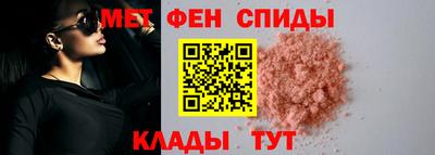 ГАЛЛЮЦИНОГЕННЫЕ ГРИБЫ Новокубанск