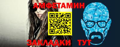 спиды Новодвинск