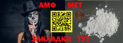 спиды Новодвинск