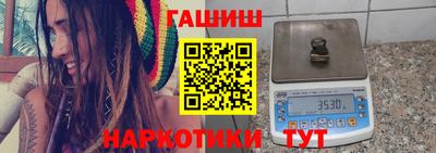 спиды Новодвинск