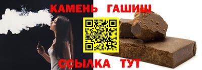 спиды Новодвинск
