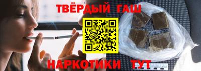 дмт Новозыбков